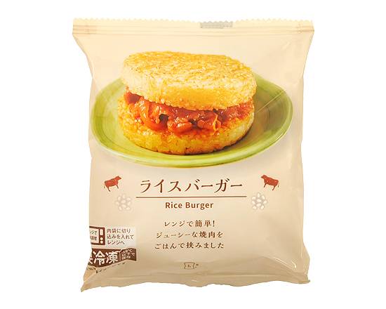 【冷凍】Lm ライスバーガー 125g