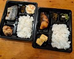 しとろにえ citronnier