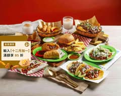 墨式小吃 Chilangos Mexican snacks