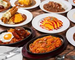 神戸洋食レトロ軒 イオンタウン楽々園店 Kōbe yōshoku Retoro noki ion taun Rakurakuen-ten
