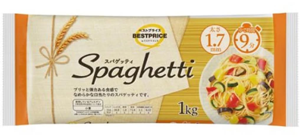 トップバリュ ベストプライス スパゲッティ - 1.7mm (1kg)