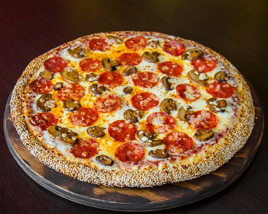 Pizza Grande de 1 - 2 ingredientes