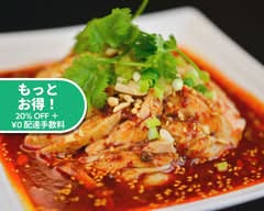 四川料理 笹華 Sichuan cuisine Sasa hana