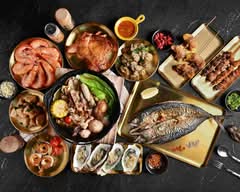 爐煙裊裊 淡水總店