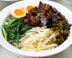 台湾料理・幹 タイワンリョウリ・ミキ Taiwanryori miki