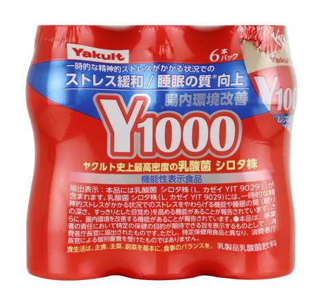 ヤクルトY10006本パック　J-518