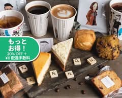 カンノン コーヒー 松陰神社店 KANNON COFFEE Shoinjinja