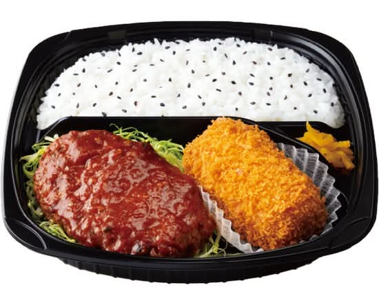 直火焼ハンバーグかにくり弁当～トマトベースの濃厚ソース～ Grilled Salisbury steak & crab cream croquette lunch box with rich tomato-based sauce