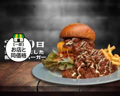 3000日かけて完成した極上ハンバーガー Field Cafe&Bar Field
