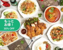 タイ料理 サイアム食堂  THAI RESTAURANT