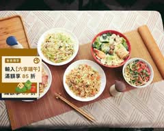 炒飯 炒麵 什錦麵 甜醬乾麵