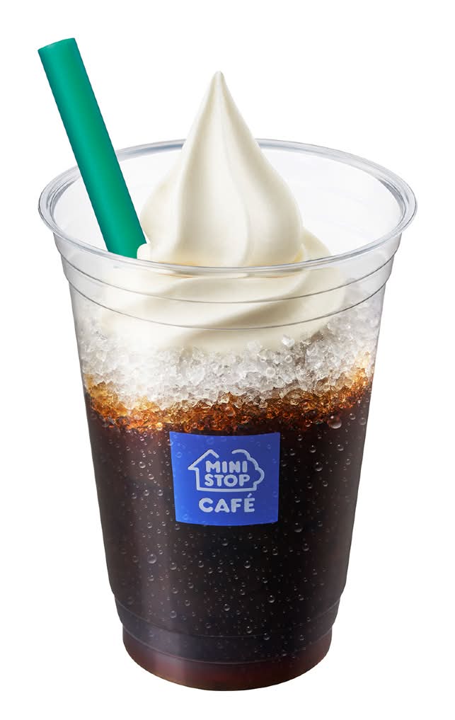 まぜてのむ深煎りコーヒーゼリー