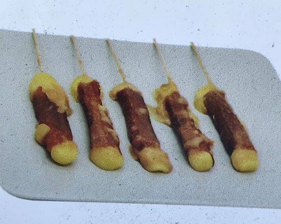🍢 A2 - Menu Yakitori Boeuf Fromage 🍖🧀