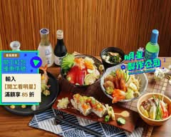 美術系壽司舖 景美店