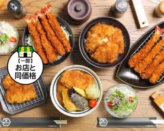 新潟カツ丼タレカツ 高倉六角店 Niigata-Katsudon Tarekatsu Takakurarokkaku
