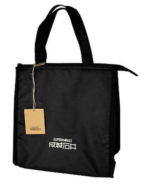 成城石井　クーラーバッグ（スクエア）ブラック　1枚　J-120