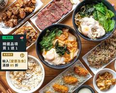 小南亭 和風洋食