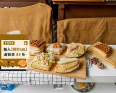 伍貓鬆餅