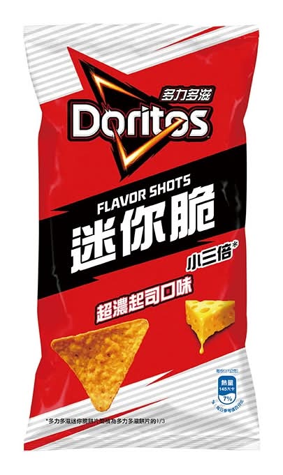 多力多滋迷你脆超濃起司味玉米片