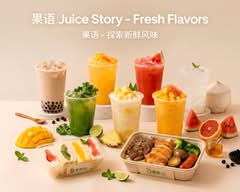 Crazy Cafe & Fusion Tea