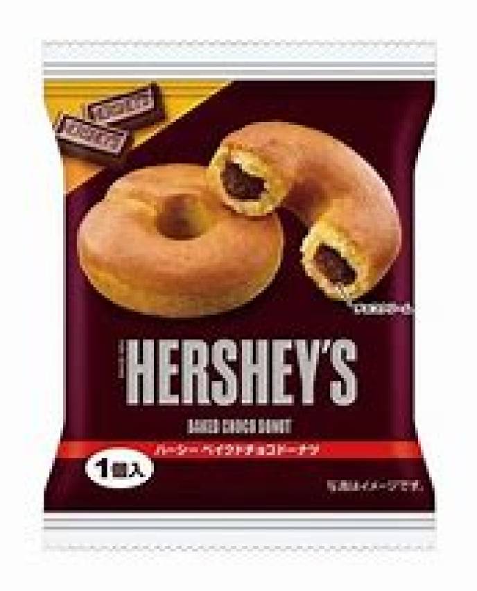 HERSHEYS BAKED CHOCOLATE DONUTS