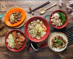 萬丹飯湯