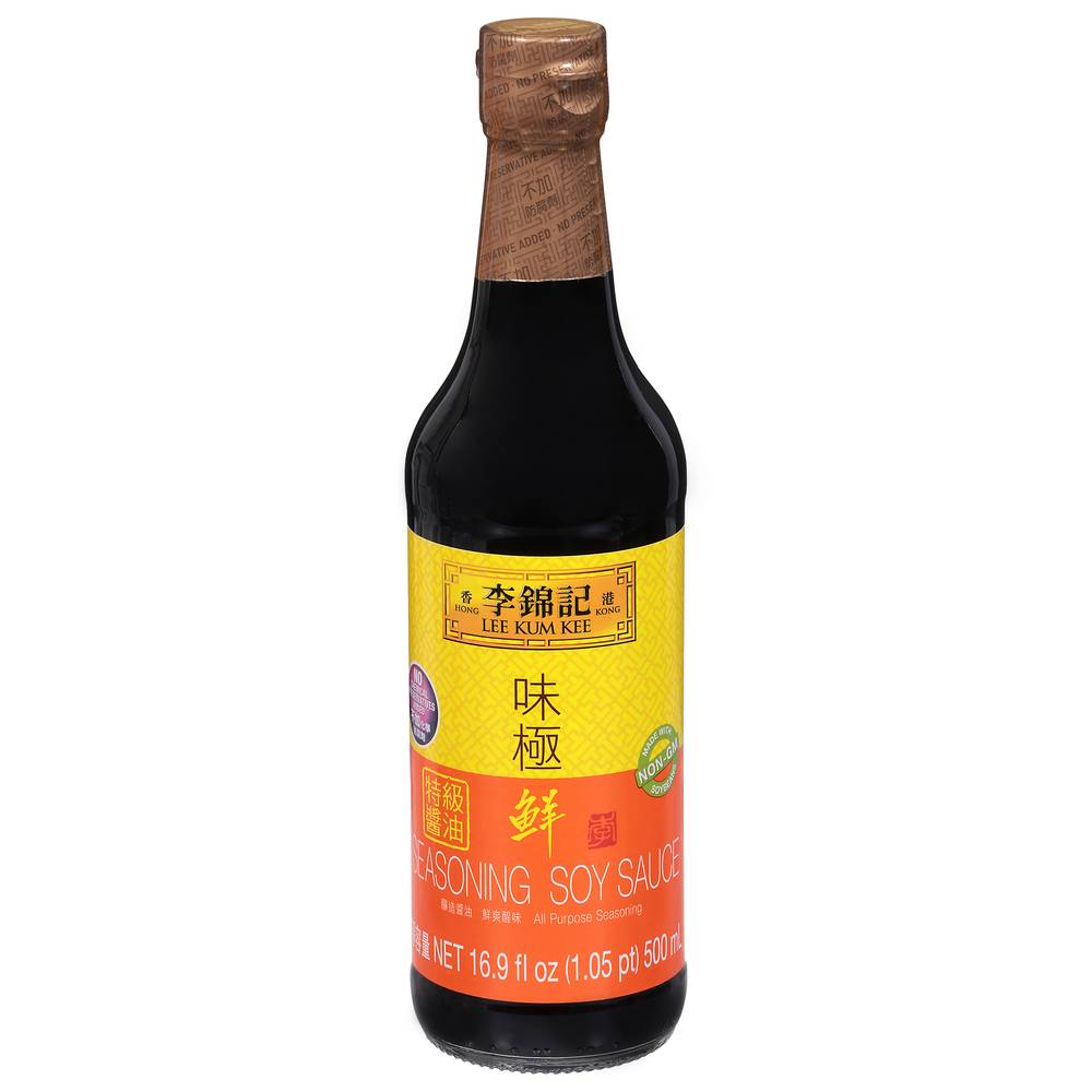 Lee Kum Kee seasoning soy sauce