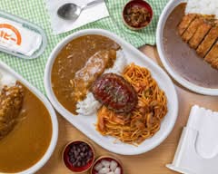 【カレー専門店】パピー 上野毛店