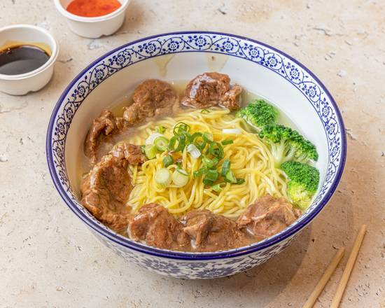 Beef Brisket Noodles Soup