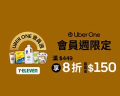 統一超商 城邦門市