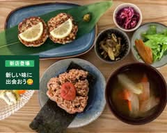 SANSOU CAFE