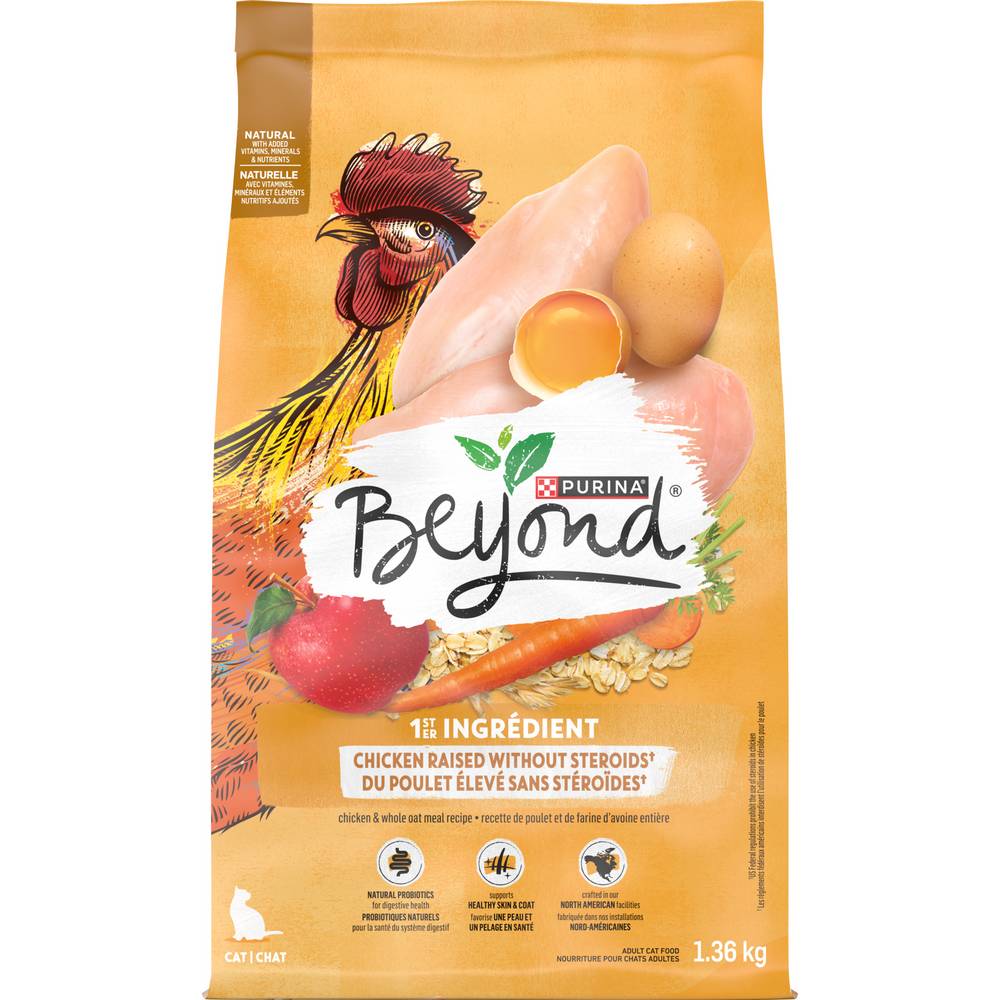 Purina Beyond Simply Natural Dry Cat Food (1.36 kg)