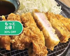 とんかつ棹 京都五条店