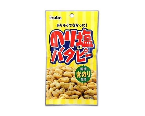 223056：稲葉ピーナツ のり塩バタピー 45G / Inaba Peanut, Seaweed Salt Butterpy×45G