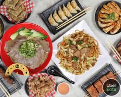Noodle Max 面儿大面馆