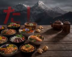 Tashi (Deitingenstrasse 4)