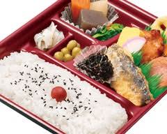 本家かまどや 葛野大路高辻店