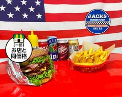 JACKS BURGER SHOP SUITA