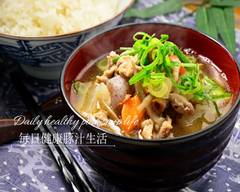 毎日健康豚汁生活〜Daily healthy pork soup life〜