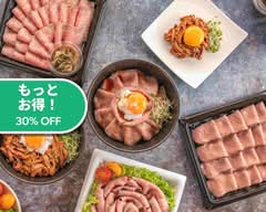 踊るローストビーフ ともや 京都御所店 odoru roast beef tomoya kyotogosyo