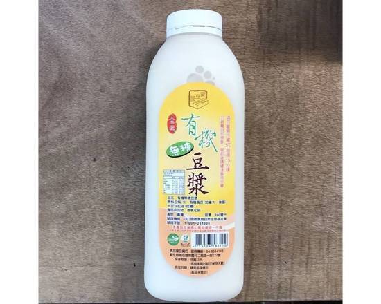 有機豆漿無糖1罐960mL(玉菁蔬菜/D012-6)