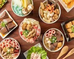 麻丹辣麻辣滷味 關渡店