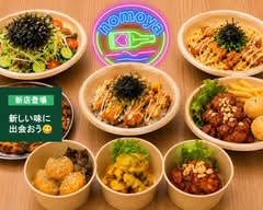 【韓国料理】のもや酒場