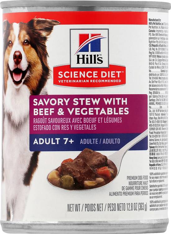 Hill's Science Diet Savory Stew With Beef & Vegetables Dog Food