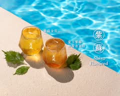 萬波 台中黎明店