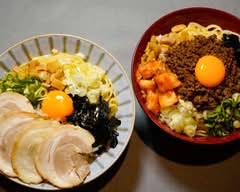 【煮干しオイルと秘伝のタレが決め手！】まぜぬなら まぜてみせよう まぜ麺屋 日本橋5丁目店