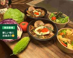 グリルかまくら Grill kamakura			