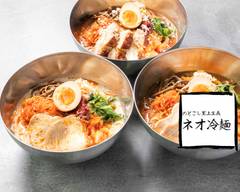 【のどごし至上主義】ネオ・冷麺 札幌中央店