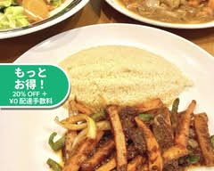 アフリカン ホーム タッチ African Home Touch