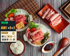 布呆Boo Dai 深夜小火鍋